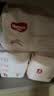 好奇（Huggies）铂金装小桃裤成长裤XXXL26片*4包(17kg以上)【夏季散热王】 实拍图