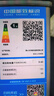 志高（CHIGO）双门冰箱家用小型一级能效办公室出租房宿舍用双开门中型二门电冰箱节能省电 一级能效-抽屉款218L【冷藏四层 冷冻二层】 实拍图