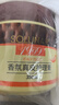 皇宇solunar高级香氛真皮护理膏350ml皮沙发皮包保养上光滋养 实拍图