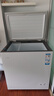 海尔（Haier）200L单温冰柜小型家用小冰柜冷冻藏转换冷柜小冰箱减霜一级能效PCM内胆W9D升级款 实拍图