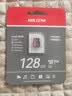海康威视（HIKVISION）行车记录仪 监控内存卡TF卡Micro SD海康 萤石 小米监控存储卡摄像头通用闪存卡高速内存卡100MB/s 128G 读100MB/s行车记录仪&监控【新款】 实拍图