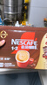 雀巢（Nestle）【樊振东同款】1+2特浓低糖*速溶咖啡三合一冲调饮品30条390g 实拍图