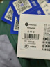 摩托罗拉 联想moto g100s 高刷LCD护眼屏 7000mAh大电池 多功能NFC 应用六开 8GB+128GB 海蓝 实拍图