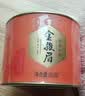 八马茶业 金骏眉 正山小种 大红袍 茉莉花茶 陈皮普洱 黄茶 茶叶自己喝 210g（金骏眉+正山小种+龙井） 实拍图