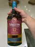 苏格登（Singleton）12年流金雪莉 苏格兰单一麦芽威士忌 洋酒 700ml 实拍图