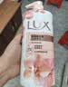 力士（LUX）(LUX)沐浴露 莹润桃花香 淡雅香氛 娇肤香氛沐浴乳1000g留香 实拍图