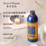 东方宝石水莲花+埃及艳后香氛沐浴露1L套装意大利进口持久留香滋润保湿 实拍图