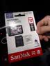 闪迪（SanDisk）128GB TF（MicroSD）4K内存卡 行车记录仪 监控摄像头专用 循环录制10,000小时 高耐用存储卡 实拍图