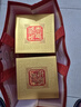 汾酒 青花20 清香型白酒 53度500ml 单瓶 年份随机 实拍图