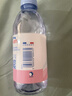 依云（evian）矿泉水 330ml*24瓶 饮用水 高端矿泉水 法国进口 会议商务用水 实拍图