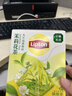 立顿乐活茉莉花茶安徽黄山36g 非独立袋泡三角茶包下午茶1.8g*20包 实拍图