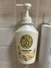 可悠然沐浴露大黄瓶550ml 美肌香氛滋润保湿 男女通用持久留香沐浴乳 实拍图