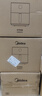 美的（Midea）【品牌直营】空气炸锅 全自动实用大容量家用空气炸锅烤红薯免翻面烤箱早餐机多功能炸薯条 单旋烘烤免翻面 4.5L KZE4515 实拍图