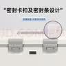 Ice trip医用保温箱冷藏母乳药品恒温冷链运输箱保鲜箱房车用品钓鱼箱12L 实拍图