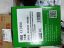 才进388a硒鼓适用惠普88a硒鼓M126a M126nw打印机硒鼓墨盒碳粉m1136 p1108 P1106 cc388a M128fn/fp/fw1007/8 实拍图