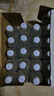 东鹏特饮东鹏补水啦电解质饮料555ml/瓶整箱快速补水西柚柠檬味电解质饮料 2-4口味混合555ml*24瓶/箱 实拍图