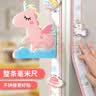 高小鹿 儿童身高尺墙贴3d立体测量仪宝宝量身高贴纸可移除卡通长颈鹿 高小梦【超长尺旗舰版】0-183CM 实拍图