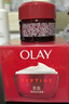玉兰油（OLAY）大红瓶面霜50g抗皱紧致女士保湿面霜护肤品生日礼物送女友 实拍图