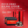 阿胶糕阿胶西洋参小罐茶1.25kg补品气血送长辈食品礼盒改良胶元糕 实拍图