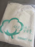 茵曼（INMAN）欧若风天丝薄开衫女装衬衫2026夏季新品长袖衬衣 多扣款明亮白-18424138 S 实拍图