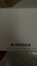 京东京造全新白泥清洁面膜135g控油清洁毛孔去黑头男女士专用38女神节礼物 实拍图