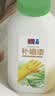 立邦荷净墙面修补膏滚筒漆去污神器翻新清洁墙面修复内墙乳胶漆1000g 实拍图