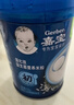嘉宝（GERBER）混合蔬菜营养谷物高铁米粉宝宝辅食米糊250g新老包装随机发货 实拍图