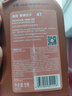 爱德王子壳牌摩托车机油全合成润滑油10w-50 SN级 1L 热爱系列 京东养车 实拍图