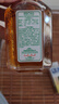 【2瓶-香港直邮】黄道益活络油50ml 风湿骨痛 跌打损伤 崴脚关节扭伤 消肿止痛药 腰酸背痛肩颈疼痛 肌肉拉伤 实拍图