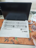 联想（Lenovo）小新PadPro GT 11.1英寸办公学习游戏AI平板电脑3.2K超清大屏骁龙8Gen3国家补贴教育优惠 8+256G白 实拍图