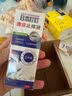 ADULTDINGDING植物精油液神器家用户外便携不插电全家宠物家庭适用35g 实拍图