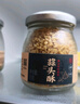 潮汕集锦 蒜头酥炸蒜蓉蒜粒生蚝汤粉特产调料蒜酥75g/瓶蒜头油150ml/瓶 实拍图