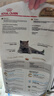 皇家猫粮 英短成猫粮 BS34 通用粮 12月以上 2KG 实拍图