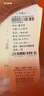 黛珂草本植萃牛油果紫苏水乳套装150mL*2套装  七夕情人节礼物 实拍图