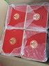 五粮液股份出品 富贵天下 浓香白酒 52度500mL*6瓶 整箱宴请聚会送礼 实拍图