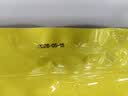 史丹利硬质珍珠岩颗粒蛭石土壤多肉兰花专用养花通用大保温营养土5L 实拍图
