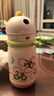 babycare儿童保温杯婴儿宝宝学饮杯吸管水杯水壶不锈钢450ml-新老款随机发 实拍图