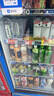 统一 阿萨姆 白桃观音 水果奶茶 450ml*15瓶 整箱装 实拍图