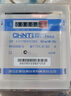 正泰（CHNT） 家用电表 DDS666 220V 15-60A 出租屋电表 计度器款 高精度电表电子式家用电度表 实拍图