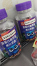 南京同仁 DHA蓝莓叶黄素酯软糖儿童学生成人眼部健康 南京同仁蓝莓叶黄素酯软糖 30粒*3瓶 实拍图