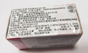 多美卡TOMY合金小汽车模型儿童玩具加长款147号自卸运输卡车175667 实拍图