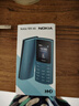 诺基亚（NOKIA）新105 4G 全网通移动联通电信 老人老年按键直板学生儿童备用戒网手机 双卡双待  黑色 实拍图