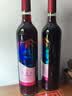 长城玫瑰红甜红葡萄酒 750ml*6瓶整箱装红酒热门商品 实拍图
