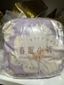 她研社春眠小裤安睡裤XL码9条夜用超薄超长裤型卫生巾安心裤晚安裤自营 实拍图