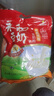 永和豆浆经典原味豆奶粉 510g 30g*17小包高钙冲调即食 营养早餐 实拍图
