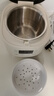 美的（Midea）电饭煲0涂层2L不锈钢内胆1-2人电饭煲电饭锅 家用智能多功能微压无涂层电饭煲MB-RC201S 实拍图