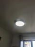 四季沐歌（MICOE） 照明LED客厅灯具套餐卧室吸顶灯餐厅中山灯具北欧后现代灯 52瓦 奢影系列 普瑞光 三色调光 40CM圆 实拍图