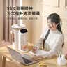 荣事达电热水壶定量出水恒温电热水瓶小型家用智能除氯速热冲奶调奶器开水壶保温烧水壶泡奶机热水饮水机 4L 升级定时定量出水/316发热盘/12段精准控温 实拍图