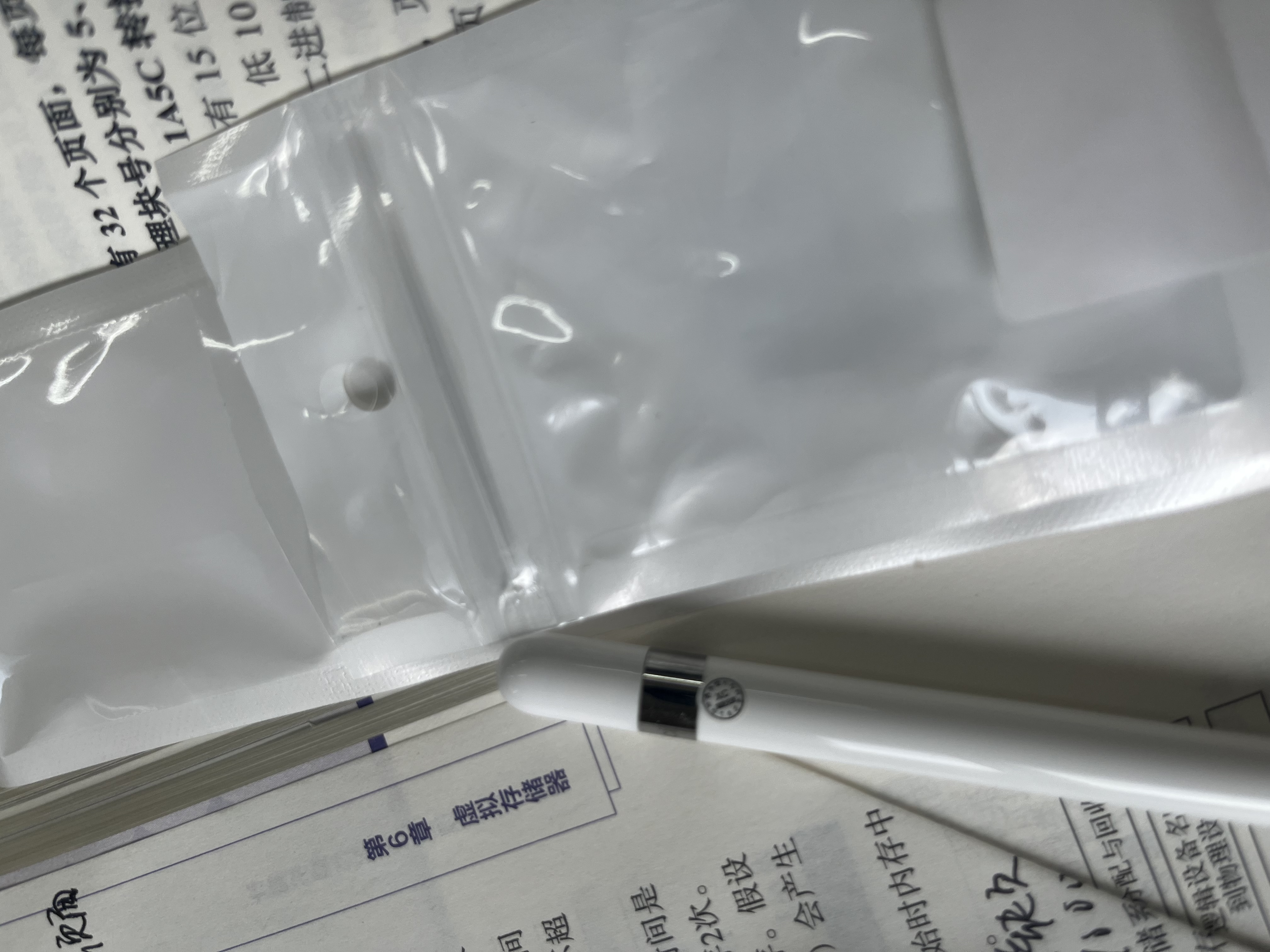 苹果Apple Pencil 一代/二代 苹果手写笔二手苹果手写笔/电容笔/触控笔二手平板电脑配件 苹果一代手写笔【iPad10-11代适用】99新 实拍图