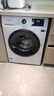 海信（Hisense）全自动滚筒单洗洗衣机 7.5KG超薄小型租房1.1洗净比一级能效WF75A1Q以旧换新家电补贴 京东自营 实拍图